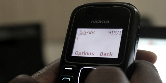 sms rev2