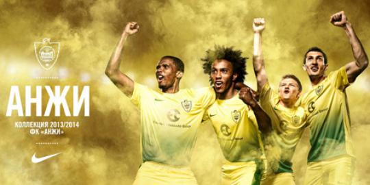 Anzhi dilarang tampil di stadion sendiri