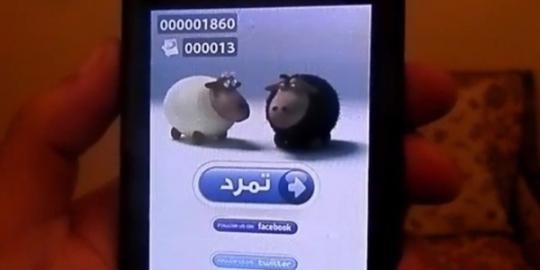 Oposisi Mesir bikin permainan ponsel anti-Mursi