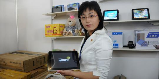 Tablet Pertama Produksi Korut Tidak Dilengkapi Koneksi Internet Merdeka Com