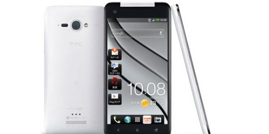 Ini dia smartphone penakluk HTC One