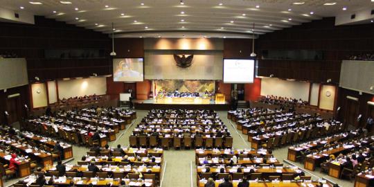 Reses terima Rp 40 juta, bagaimana kinerja anggota DPR?
