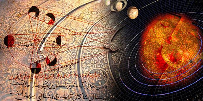  TekMatis Sejarah astronomi dalam Islam 1 merdeka com