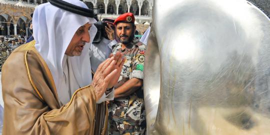 Proses memandikan Kabah