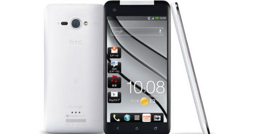 HTC Butterfly S akan hadir dalam dual-SIM?