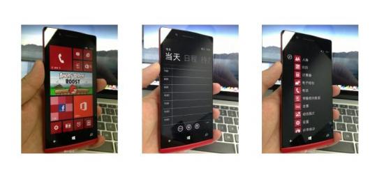 Oppo Find 5 juga usung OS Windows Phone?