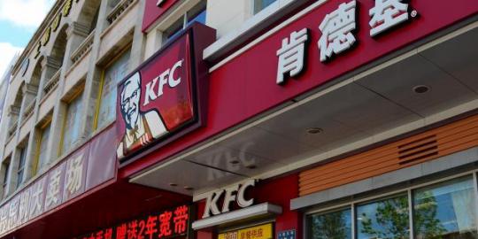 Es batu di restoran cepat saji China lebih kotor dari air toilet