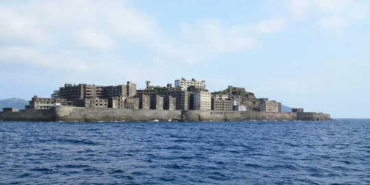 jima jepang