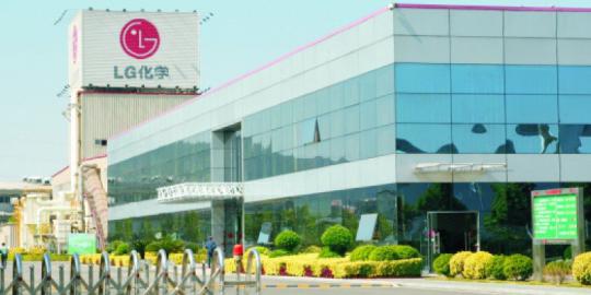 LG mulai diminati konsumen