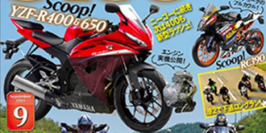 Hot! Yamaha kembangkan sportbike YZF-R400 dan 650