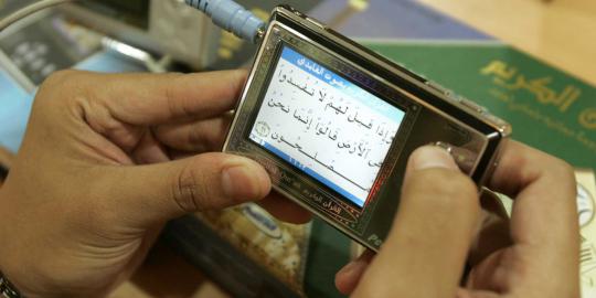 Indahnya umat Islam beribadah dengan sentuhan teknologi