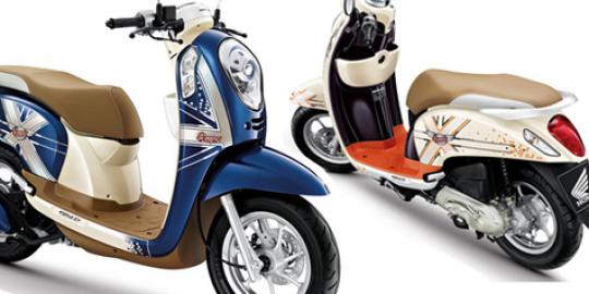 Inilah tampilan Honda Scoopy FI terbaru  merdeka.com