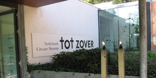 museum