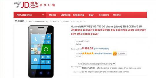 Huawei Ascend W2 telah resmi dipasarkan di China