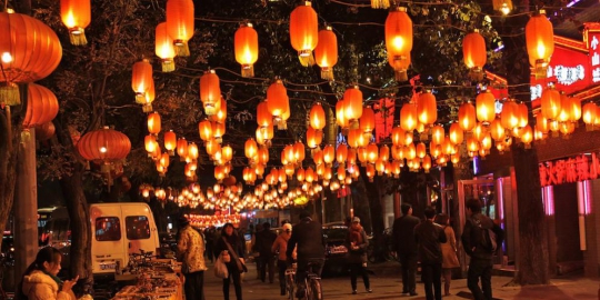 7 tempat paling menyeramkan di beijing