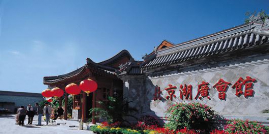 7 tempat paling menyeramkan di beijing
