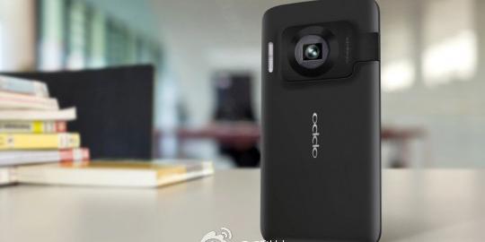 Oppo konfirmasi panel belakang smartphone N1 beserta fungsinya