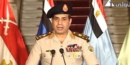 Tentara Mesir tidak akan lagi bersumpah setia kepada presiden