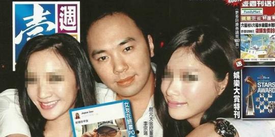 Buat video porno dengan artis, playboy Taiwan dipenjara 22 tahun