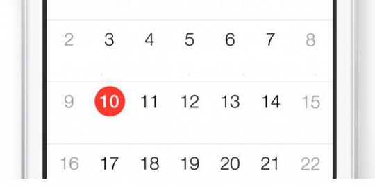 segala hal baru yang diusung ios 7 (2)