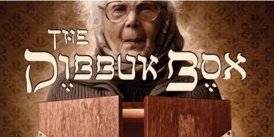 6 benda ini diyakini berhantu dan dikutuk