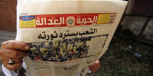 Mesir tutup koran Ikhwanul Muslimin