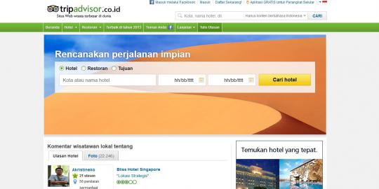 TripAdvisor rilis aplikasi mobile untuk iPhone dan Android