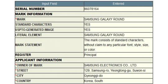 Samsung segera luncurkan varian Galaxy Round