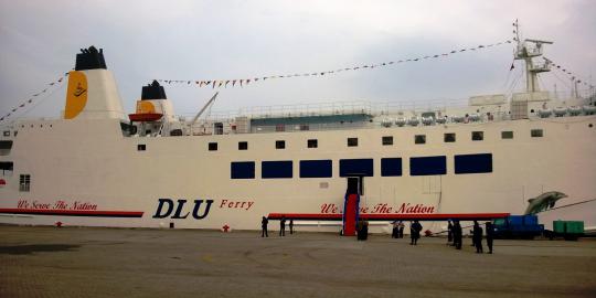 Pelabuhan Merak kedatangan kapal ferry bekas Jepang Rp 150 M