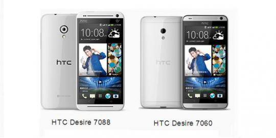 HTC rilis dua smartphone baru, Desire 7088 dan 7060