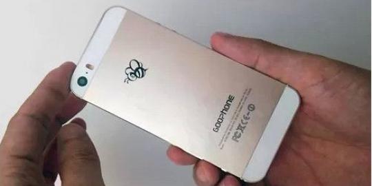 'iPhone 5S' hanya dijual dengan harga Rp 2 juta!  merdeka.com