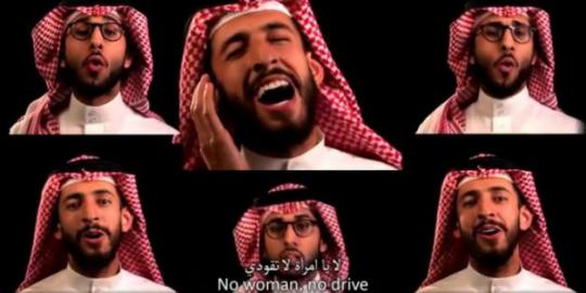 Komedian Saudi bikin video No Woman No Drive