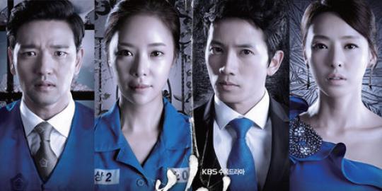 Episode terakhir, ending tak terduga Secret Love