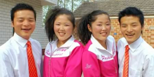 dan yang jian