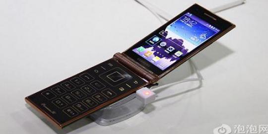 Samsung W2014, smartphone lipat dengan Snapdragon 800
