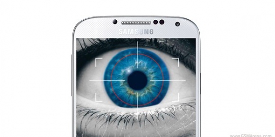 atau eye scanner rev2