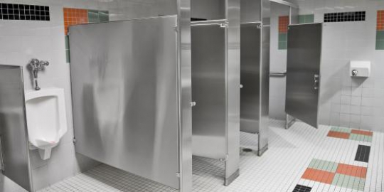 toilet pertama