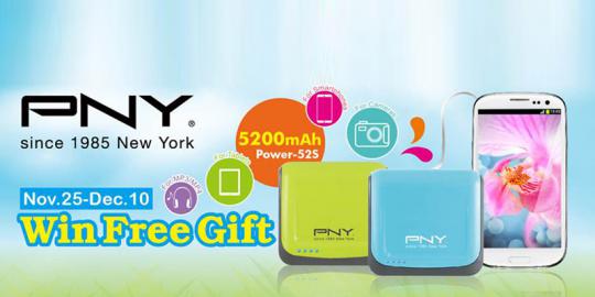 PNY Power-52S, powerbank 5200mAh yang colorful