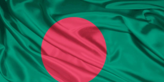 10 negara dengan penduduk terbanyak di dunia, indonesia ke-4