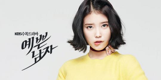 [FOTO] IU terlihat seperti Ahjumma, tetap imut atau...