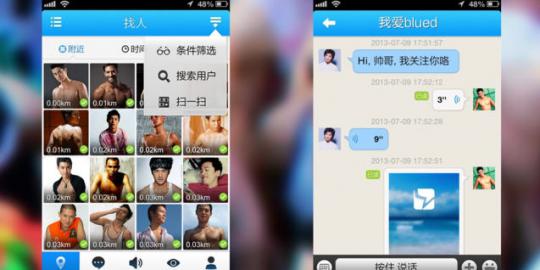 Aplikasi untuk gay dari China capai 2 juta pengguna