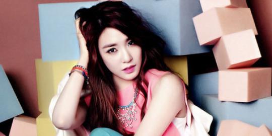 Tiffany SNSD kenalkan SMRookies bernama Lami!