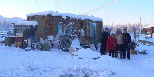 tempat terdingin di dunia rev1