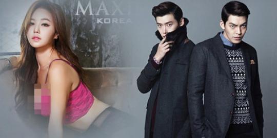 Kang Ye Bin foto barang Lee Jong Suk dan Kim Woo Bin