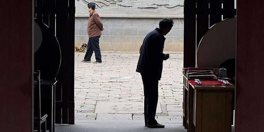 national security education museum china rev2