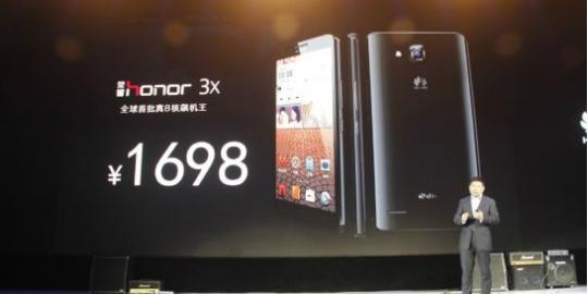 Huawei Honor 3X, smartphone octa-core Rp 3 jutaan