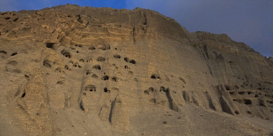 of nepal