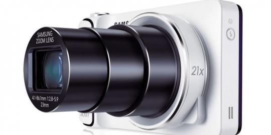 The Next Galaxy Camera segera hadir di depan mata