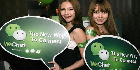 WeChat tawarkan layanan informasi seputar bola secara langsung