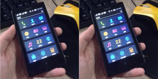 Mengintip tampilan layar Nokia 'Android' Normandy